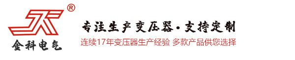 科綠飼料
